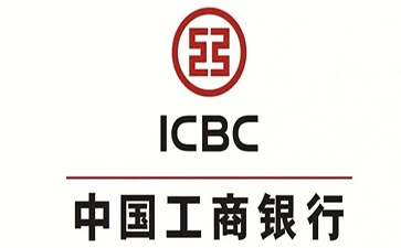 鲁山工商银行税易通办理条件和优势分享